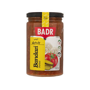 مخلل بنداري 630 جرام مخلل بنداري 630 جرام